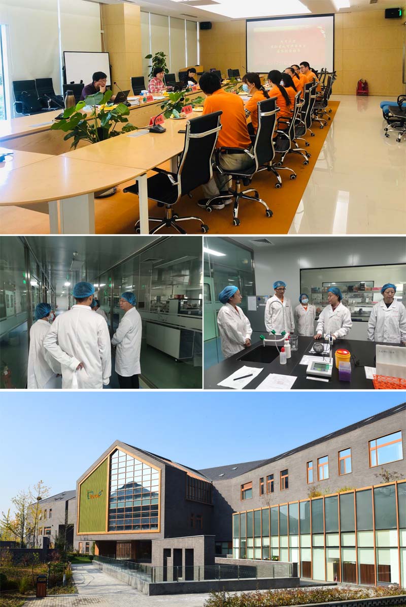 實力認(rèn)可:北京全式金生物技術(shù)有限公司獲CNAS認(rèn)可證書