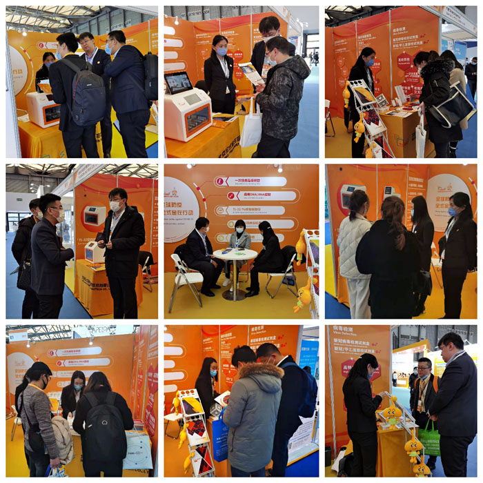 全式金成功參展2020防疫物資精品展