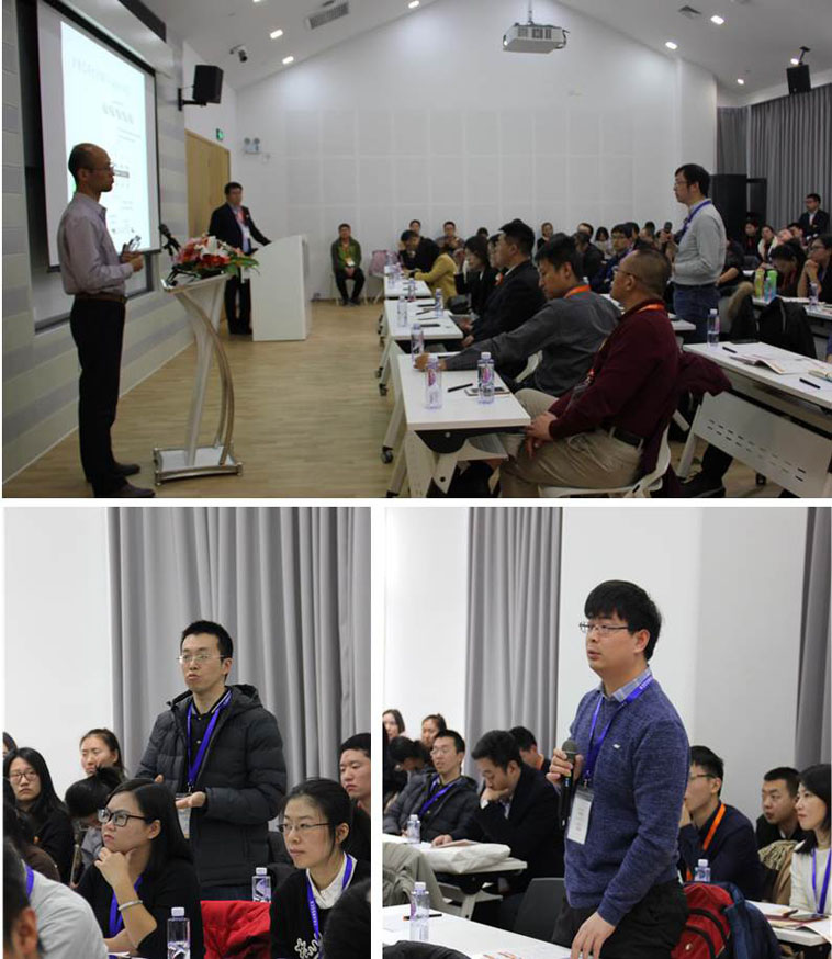 全式金首屆二代測序技術(shù)應(yīng)用和行業(yè)標(biāo)準(zhǔn)研討會成功舉辦