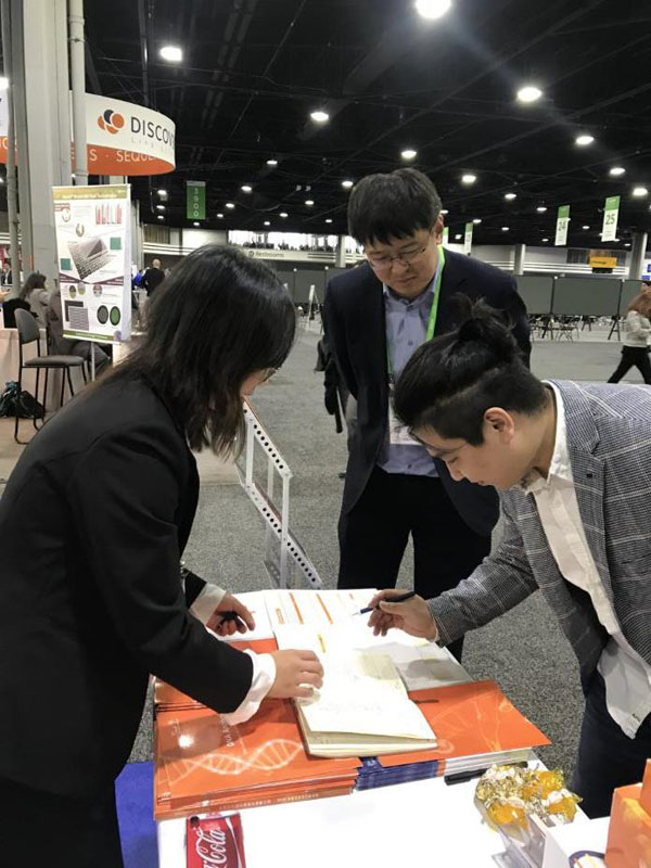 全式金再次成功亮相AACR年會