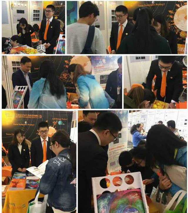 全式金生物成功參展 2019細(xì)胞生物學(xué)大會(huì)?天津