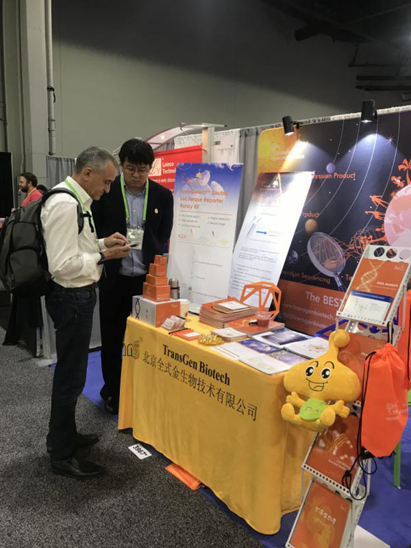 全式金再次成功亮相AACR年會