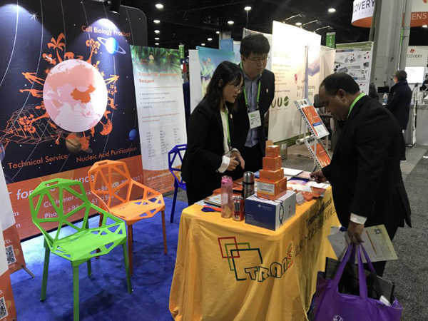 全式金再次成功亮相AACR年會