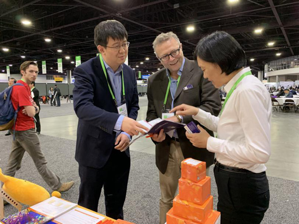 全式金再次成功亮相AACR年會