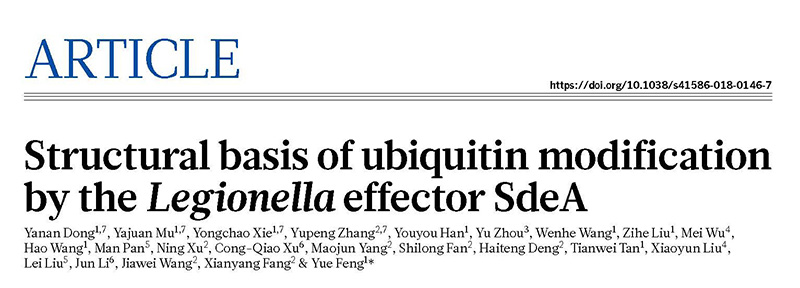 喜訊：全式金產(chǎn)品三登《Nature》雜志