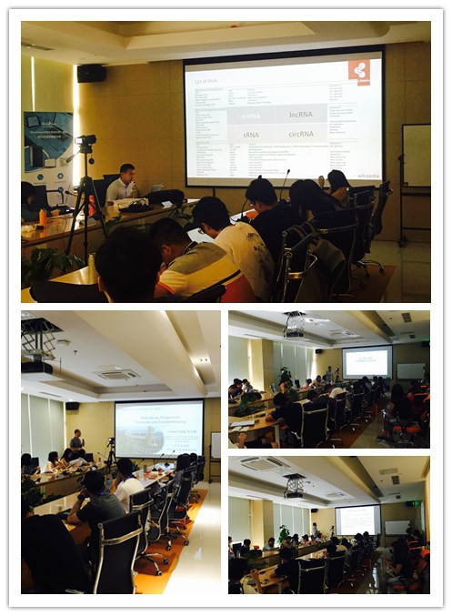 第三期“Trans 實驗培訓(xùn)班”成功舉辦