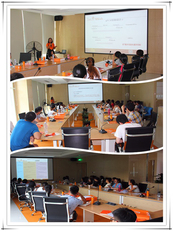 Trans實(shí)驗(yàn)培訓(xùn)班(第二期)開(kāi)班