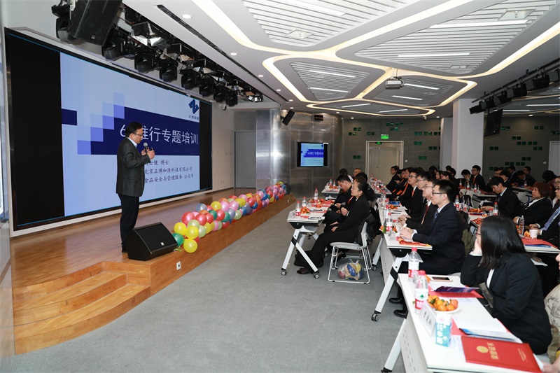 熱烈慶祝全式金成立十二周年