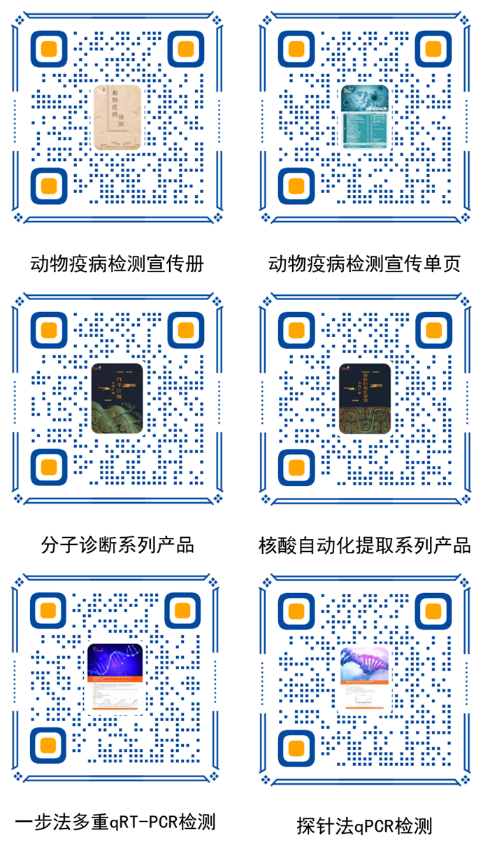 【展會零距離】第十屆李曼中國養(yǎng)豬大會