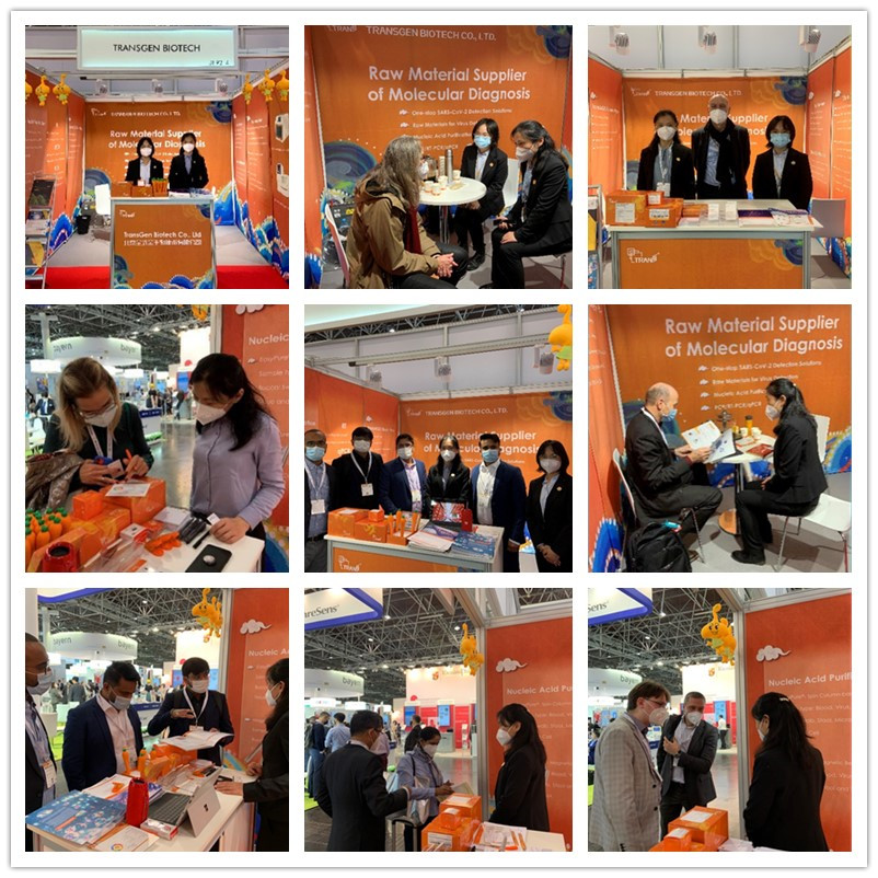 【展會(huì)零距離】第五十三屆德國(guó)杜塞爾多夫國(guó)際醫(yī)院及醫(yī)療設(shè)備展覽會(huì)