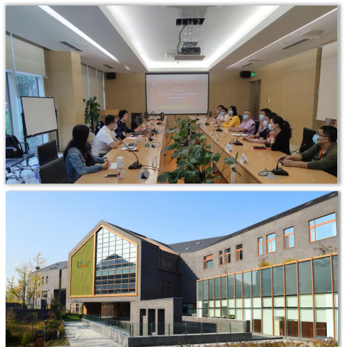 【實(shí)力認(rèn)可】北京全式金生物技術(shù)有限公司獲ISO13485-2016認(rèn)證證書(shū)