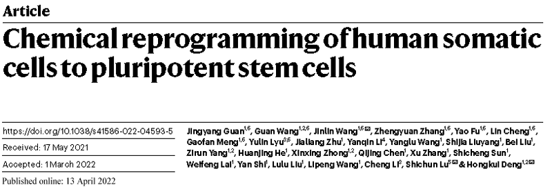 1649918505222805.png 1649918505222805.png