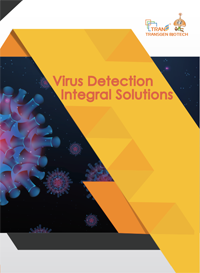 病毒檢測(cè)核心原料