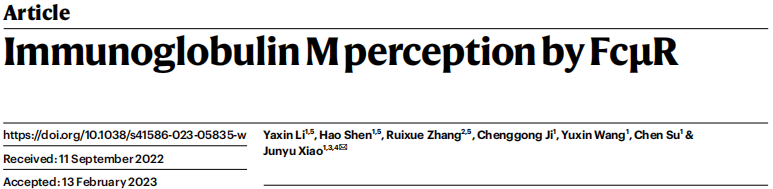 助力科研，全式金抗體榮登Nature