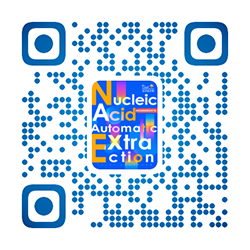 核酸自動(dòng)化提取