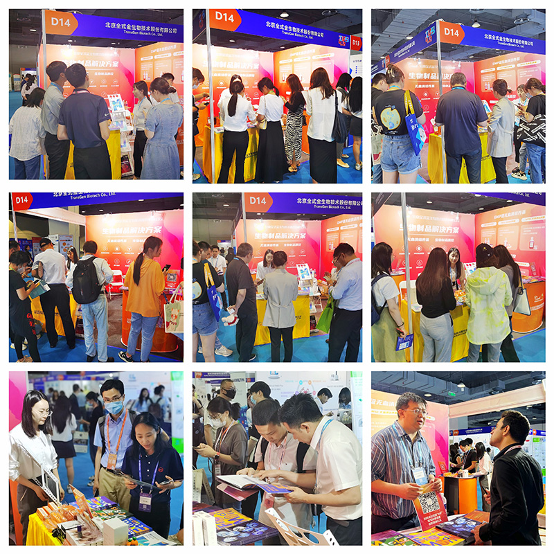 全式金成功參展IVB4.0國際疫苗＆生物技術(shù)4.0峰會